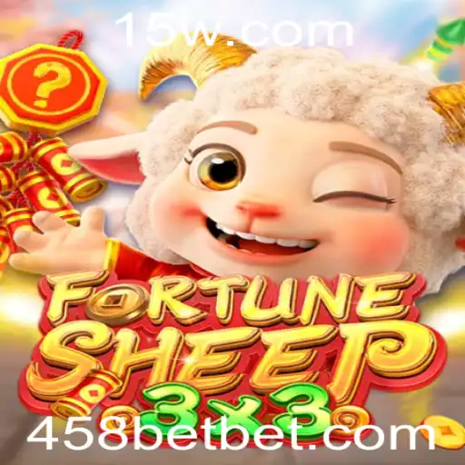 Descubra o Inovador Jogo 'FortuneSheep' e Como Apostar com a Estratégia 458 Bet