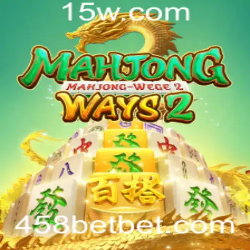 Explorando MahjongWays2: O Clássico Jogo de Azar com um Toque Moderno