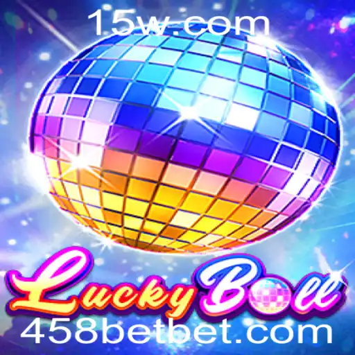 Explorando o Fascinante Mundo de LuckyBall: O Jogo de Azar do Momento